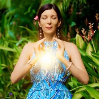 ПРО ЭНЕРГИИ С МИЛАНОЙ