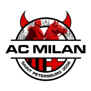 Milan NEWS | Санкт-Петербург