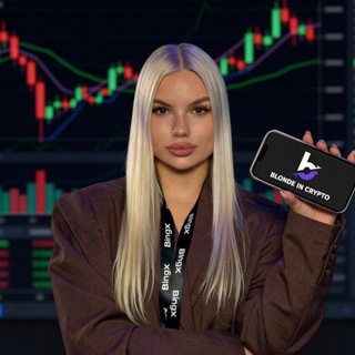 Блондинка в крипте