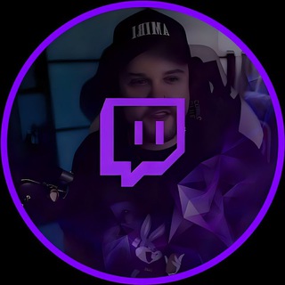 Twitch для души