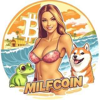 MILFCOIN от Marsari_trading