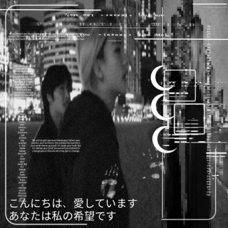 грешный сад юного демона [гсюд]