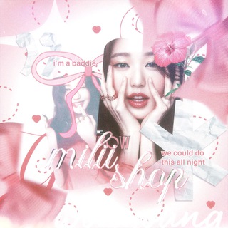 ୨୧ 𝙢𝙞𝙡𝙞𝙞. 𝙨𝙝𝙤𝙥 !! 🎀