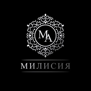 Милисия • Отель •