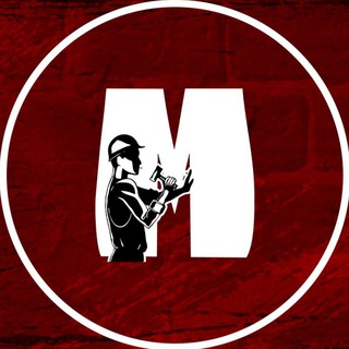 Милитант | СРП