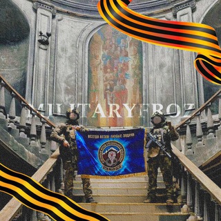 MilitaryFroZ