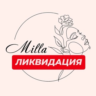 MiILLA BOUTIQUE | Бутик женской одежды