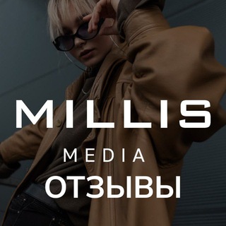 Millis Media отзывы о рекламе