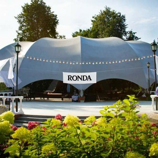 Милонга RONDA