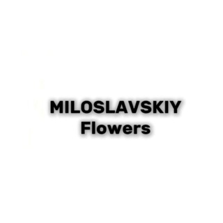Miloslavskiy flowers