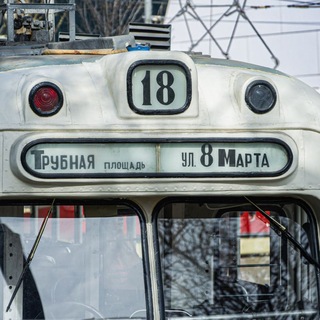 Милославский ッ