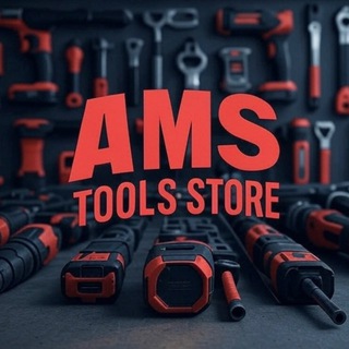 AMS TOOLS STORE