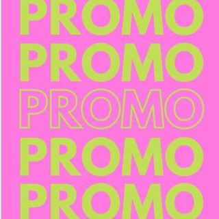 ПРОМОКОДЫ. АКЦИИ