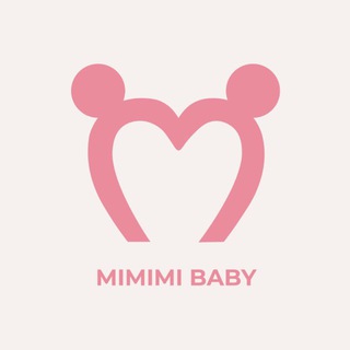 Детская одежда корпус Б 2А-56 | MimimiBaby