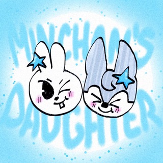 𝑚𝑖𝑛𝑐ℎ𝑎𝑛’𝑠 𝑑𝑎𝑢𝑔ℎ𝑡𝑒𝑟🐺ྀིྀིྀིྀིྀི🐰ྀི