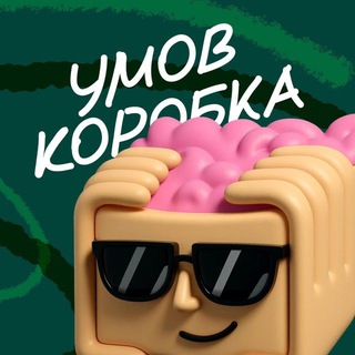 Карьера в Mindbox