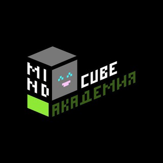 Академия MindCube | онлайн-обучение в Minecraft