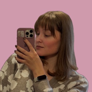 Аня | преподавание с комфортом