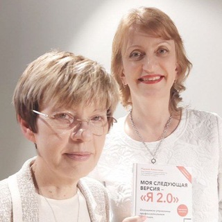 Осознанный менеджмент руководителям