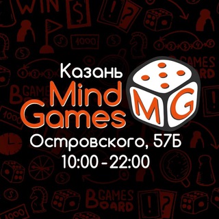 MindGames 🎲 Настольные игры