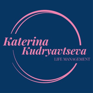 Лидерство нового времени❤️‍🔥