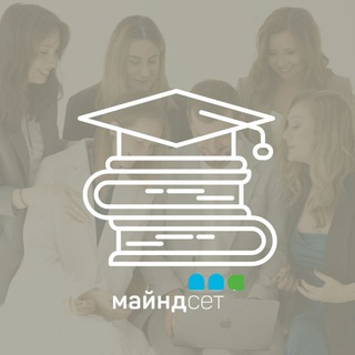 Вебинары Майндсет «Психиатрия для психологов»