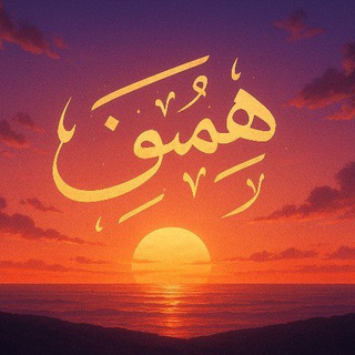 МЫСЛИ СИГМЫ