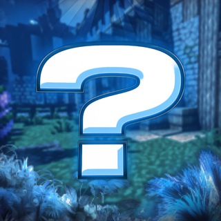 ЗАСЕКРЕЧЕНО MINECRAFT