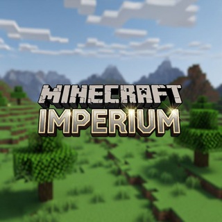 𝑴𝑰𝑵𝑬𝑪𝑹𝑨𝑭𝑻 𝑰𝑴𝑷𝑬𝑹𝑰𝑼𝑴