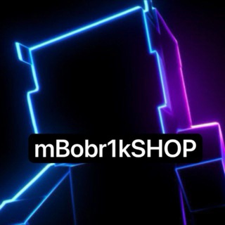 ТГК mBobr1kSHOP