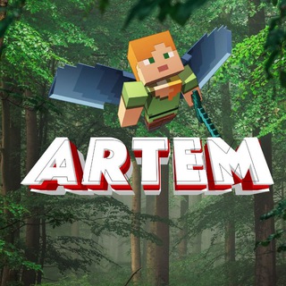 Minecraft|ЧАТ|ARTEM