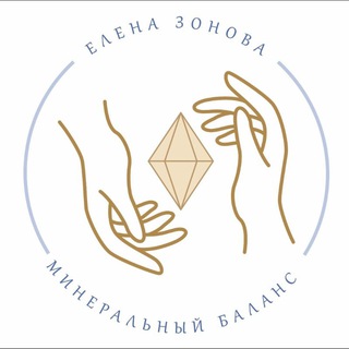 Секреты здоровья 🧬