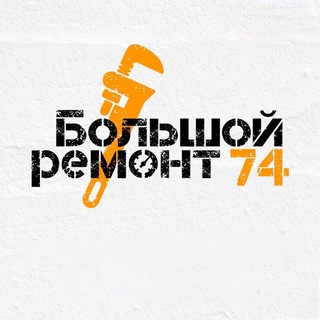 МинЖКХ Челябинской области