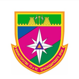 Министерство ГО и ЧС КК