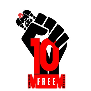 Свободный Рынок Миниатюр - СРМ