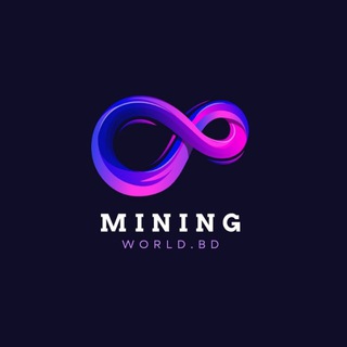 MINING WORLD