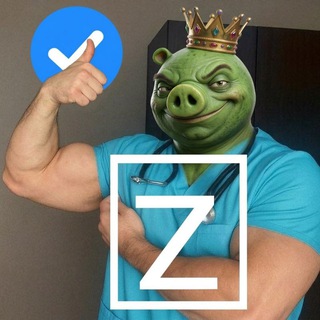 Глагол вещает 𖢖