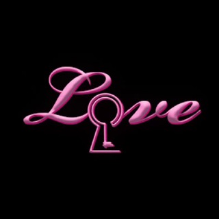 Министерство Любви