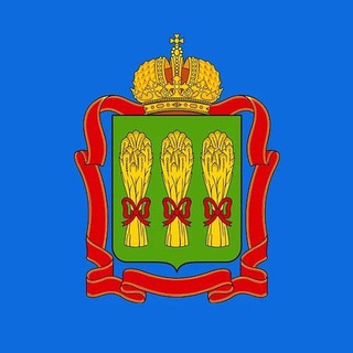 Министерство региональной безопасности Пензенской области