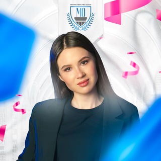 Министерство Ozon