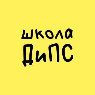 Обучение детских и подростковых служителей