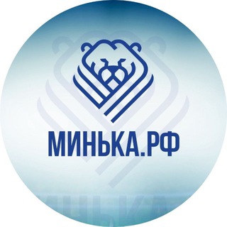 МИНЬКА.РФ