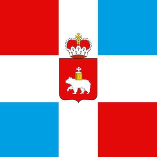 Министерство природных ресурсов, лесного хозяйства и экологии Пермского края