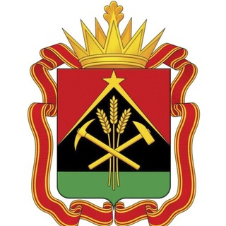 Минприроды Кузбасса