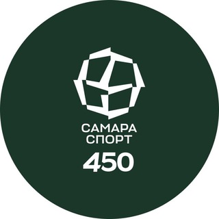 Самарский спорт