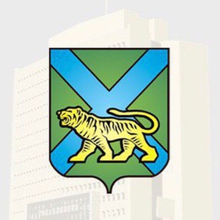 Министерство строительства Приморского края