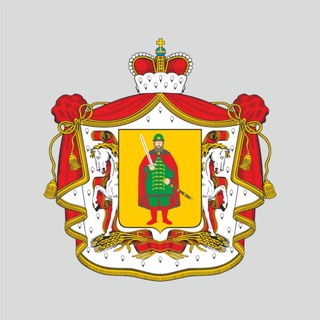 Министерство труда и соцзащиты Рязанской области