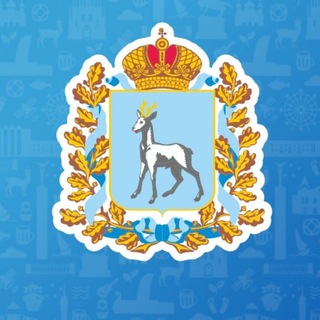 Министерство туризма Самарской области