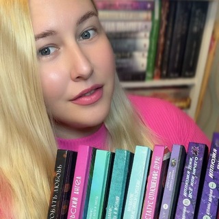 Минти Бук Волшебный декор|Автор книг|Блог с душой и любовью о книгах, косметике и творчестве! 🩷🌸