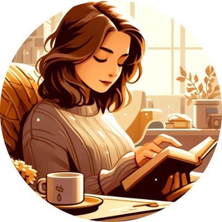 Минутку, я читаю